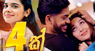4k teledrama|eng