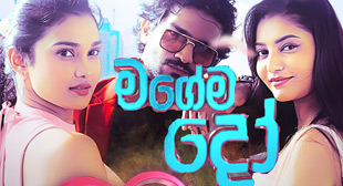 magema do teledrama