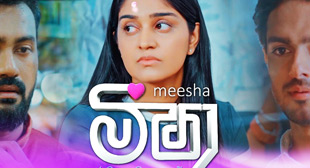 meesha|eng